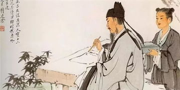 白居易和元稹
