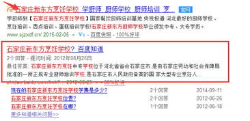 初中毕业,想学些技术学什么比较好?