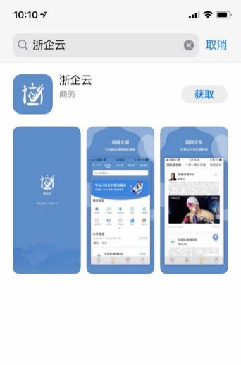 oppo手机的应用市场在哪里找