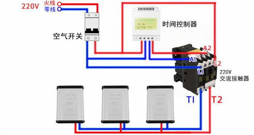 时间控制器怎么调时间
