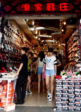 淘宝公认的aj正品鞋店,淘宝哪家aj鞋店是正品