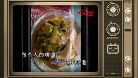消遣的意思
