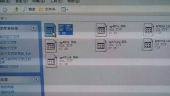 lmt是什么意思
