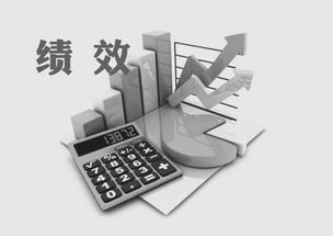 《出师表中》的“陟罚臧否,不宜异同”是什么意思?