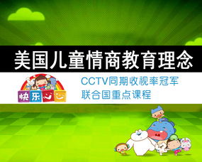 幼儿园教育理念简短有哪些?