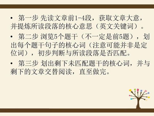 又什么又什么的词语 类似的词语有哪些