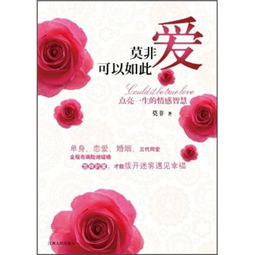 亮一生
