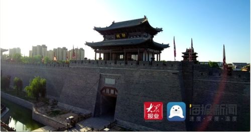 山东省菏泽市郓城县
