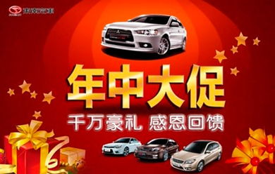 问下厦门东南团购网的地址是什么?