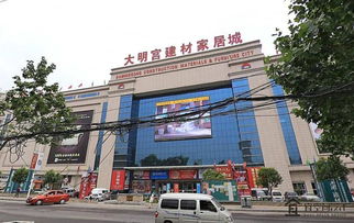 西安建材市场有哪些啊?