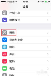 siri怎么读
