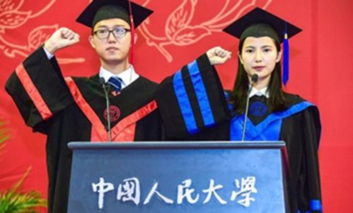 responsibility什么意思中文
