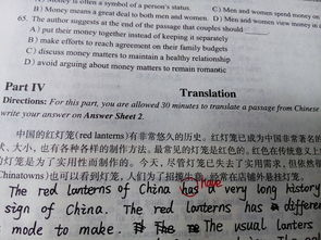 什么时候的英文单词怎么写?