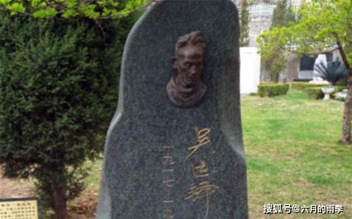保尔·柯察金的精神品质是什么?