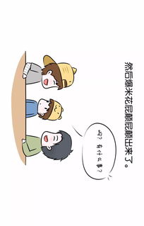 长辈称呼
