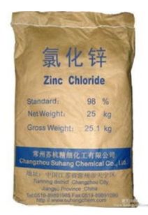 用化学方程式表示6种制ZnCl2 的方法
