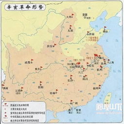 为什么叫中国
