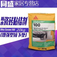 瓷砖粘接剂
