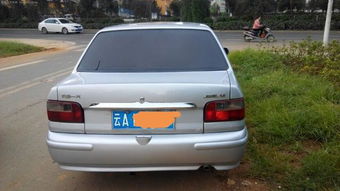 山东车牌号字母排序