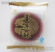安徽的糕点哪款最好吃?
