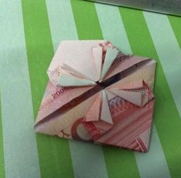 怎么用钱折爱心

