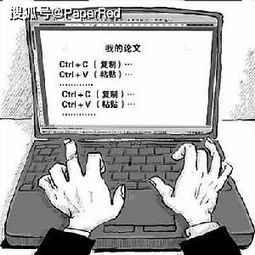 定稿是什么意思
