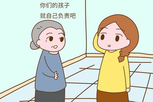 responsibility是什么意思