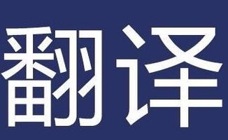 jc是什么意思
