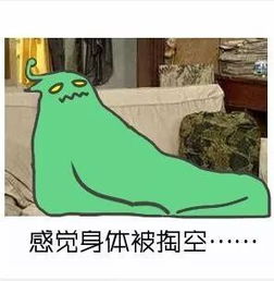 潇潇洒洒是什么意思