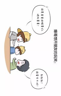 长辈的称呼列表