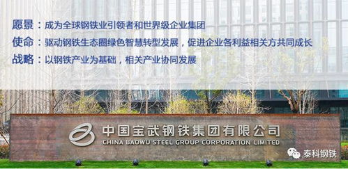 "宏伟"的近义词有哪些?