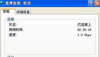 1g等于多少兆
