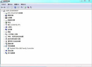 cat5e网线能跑千兆吗?
