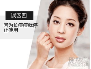 声波洁面仪有用吗