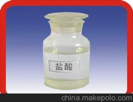 一般的工业盐酸浓度多少?