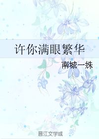悄然而至的意思 悄然而至意思介绍