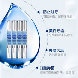 生物酶是什么东西?