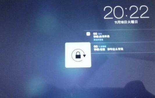 忘记ipad密码怎么办 iPad密码忘记解锁办法