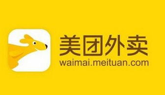 美团会员有必要开吗