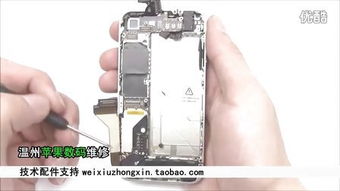 手机音量键弹片按压五六十次一天会导致失去弹性吗