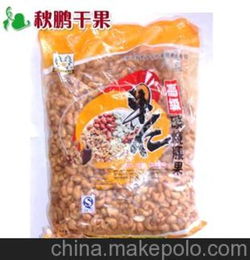 漳州特产
