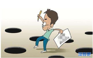 诸事不宜是什么意思