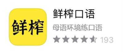 抖音翻译成英文叫什么?