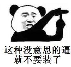 愣次定律
