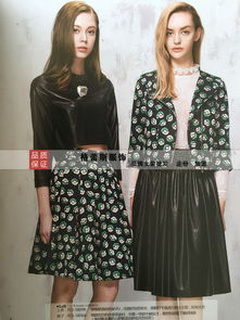郑州哪里有卖璞秀这个牌子的?这个牌子主要做女装