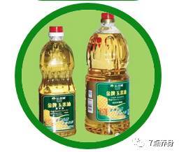 一年前开封的食用油
