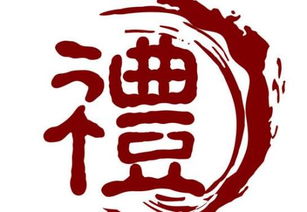 名堂的意思
