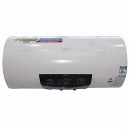 澳柯玛电热水器
