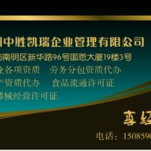最新房产代理销售合同范本