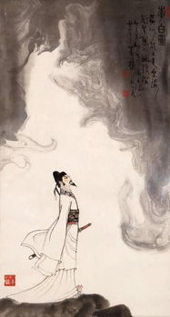 把酒问青天全诗
